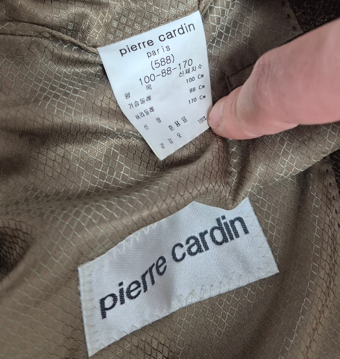 피에르가르뎅 울 체크 블레이져 상품이미지3