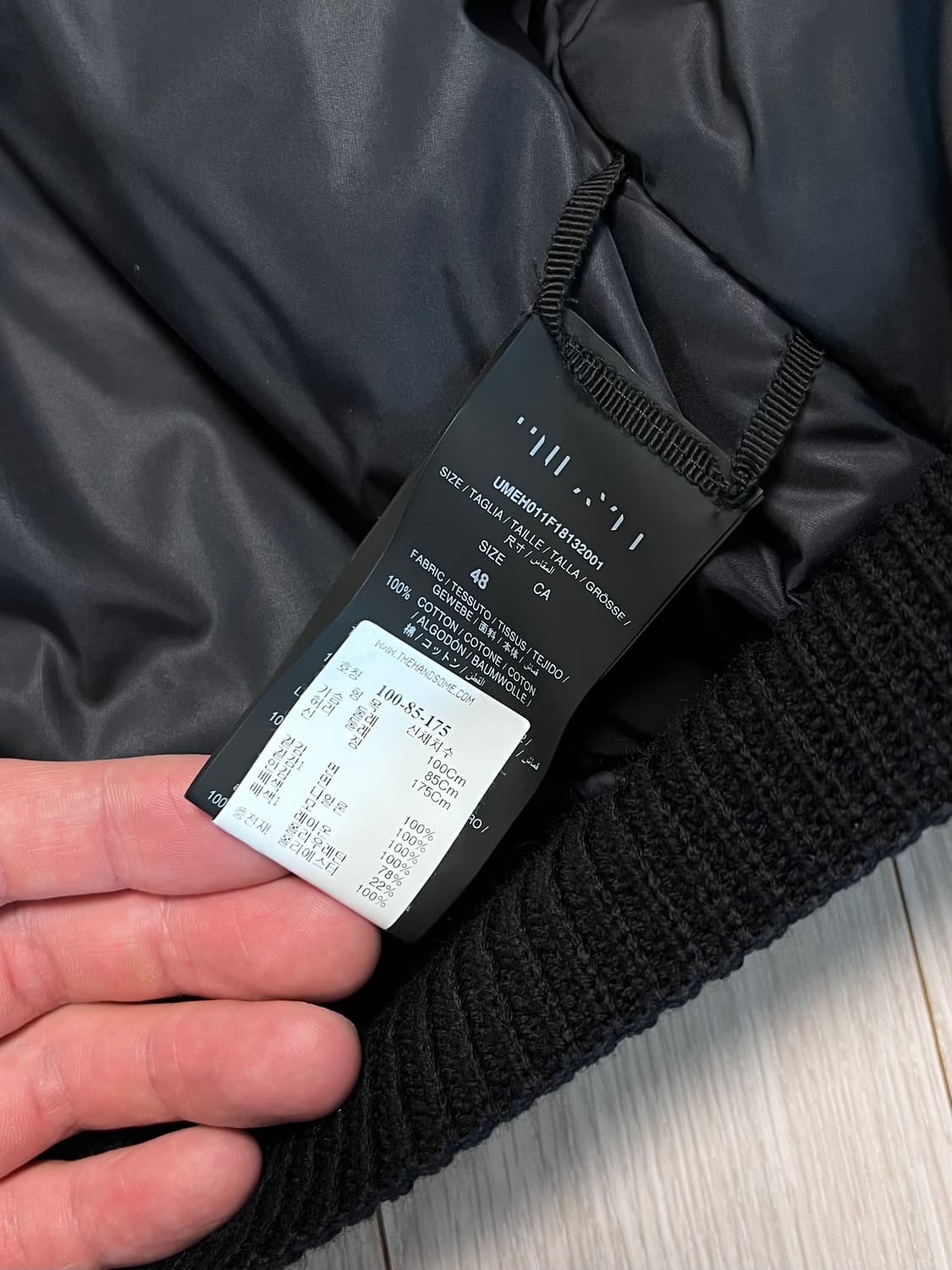 [48] Unravel project 봄버 상품이미지3