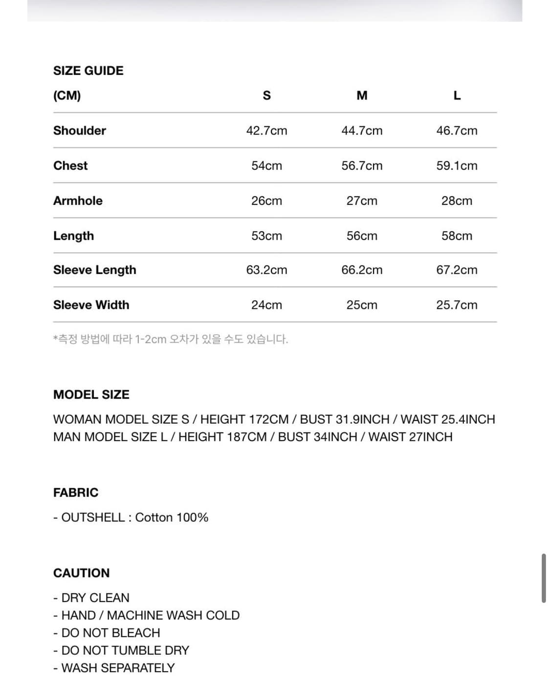 이알에이 후드 블루 상품이미지4