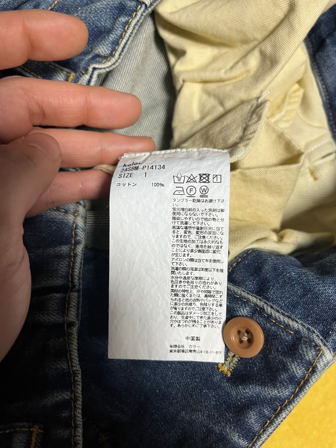 컬러 상품이미지8