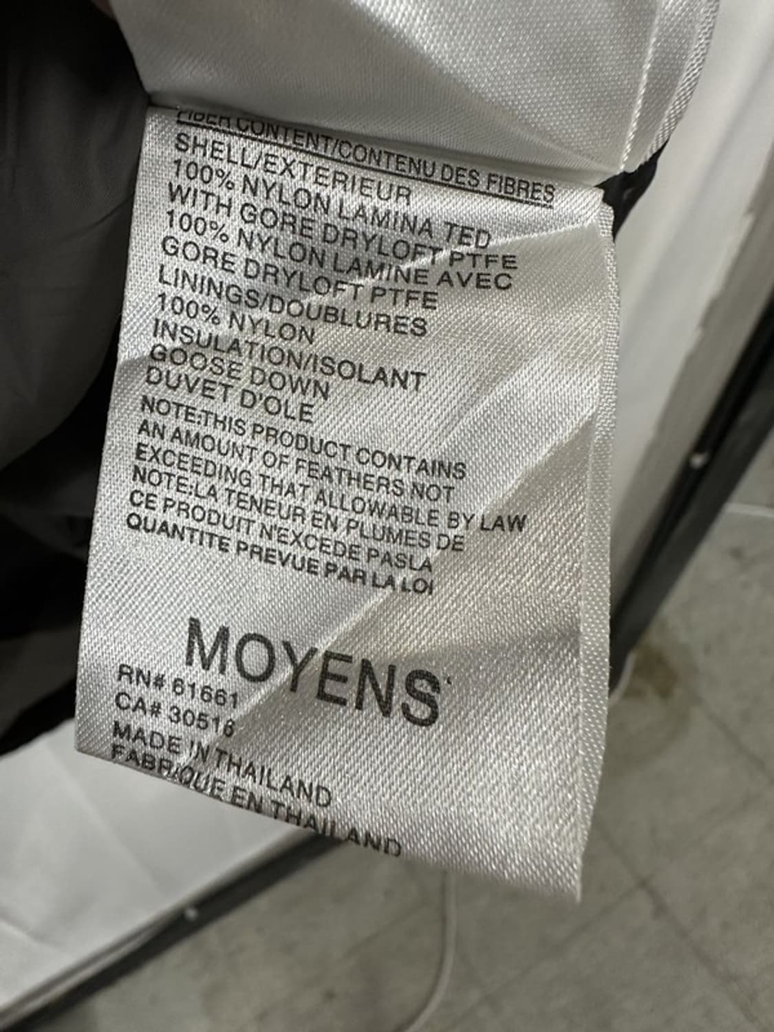 [M] THE NORTH FACE 노스페이스 구스다운 패딩점퍼 상품이미지5