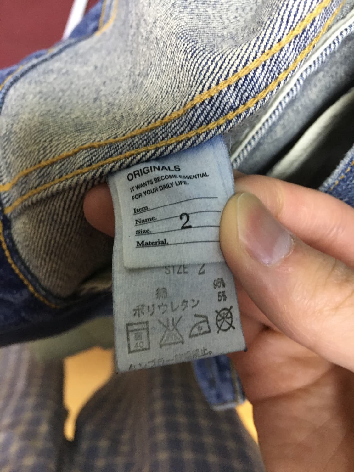 Quadro japan denim jacket 상품이미지9