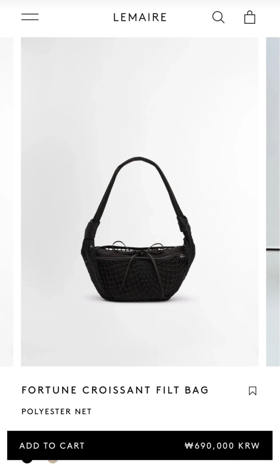 르메르 포춘 크루아상 필트 네트백 상품이미지1