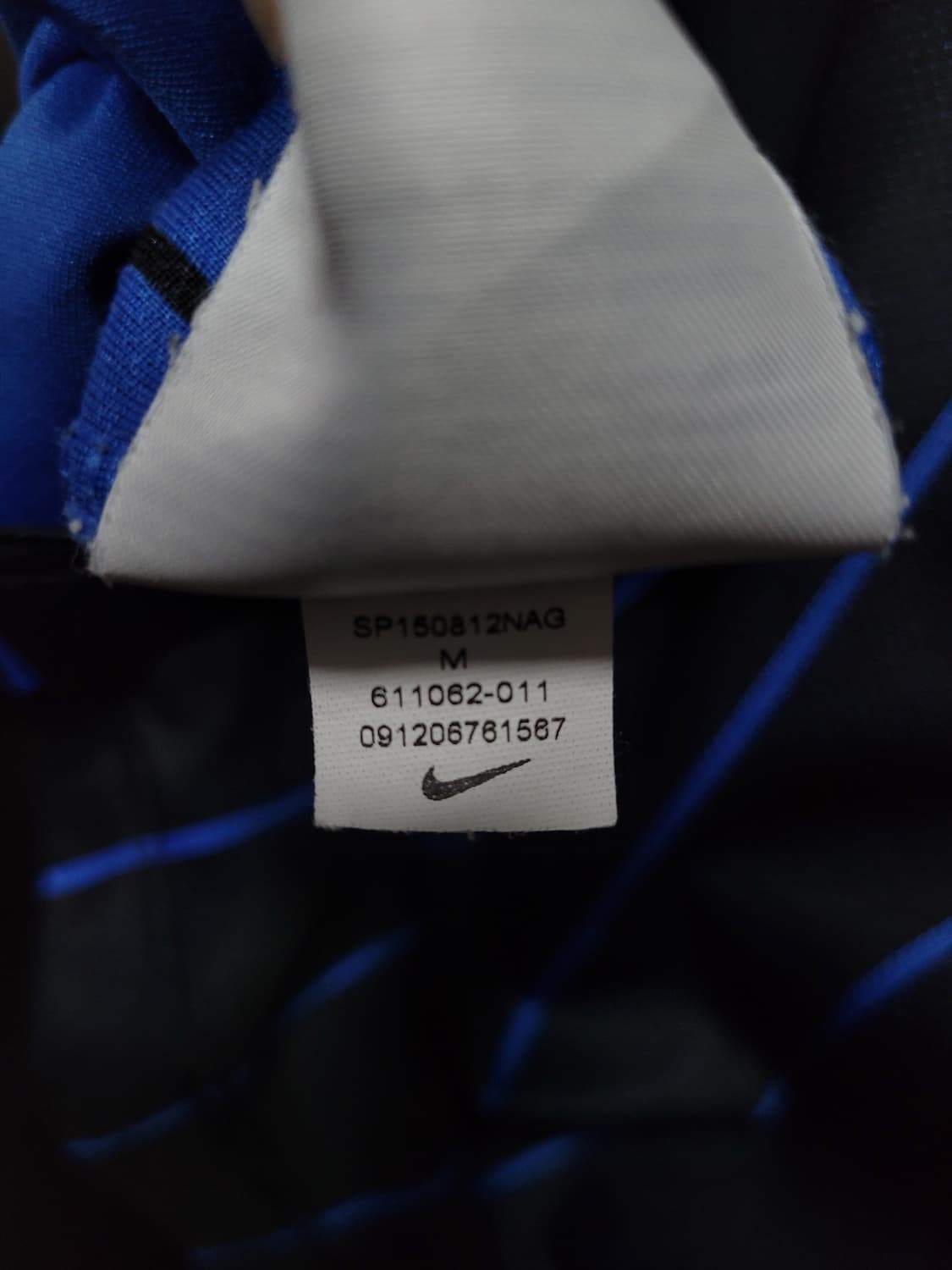 2014-15 Inter Milan Home Shirt 인터 밀란 홈셔츠 상품이미지9