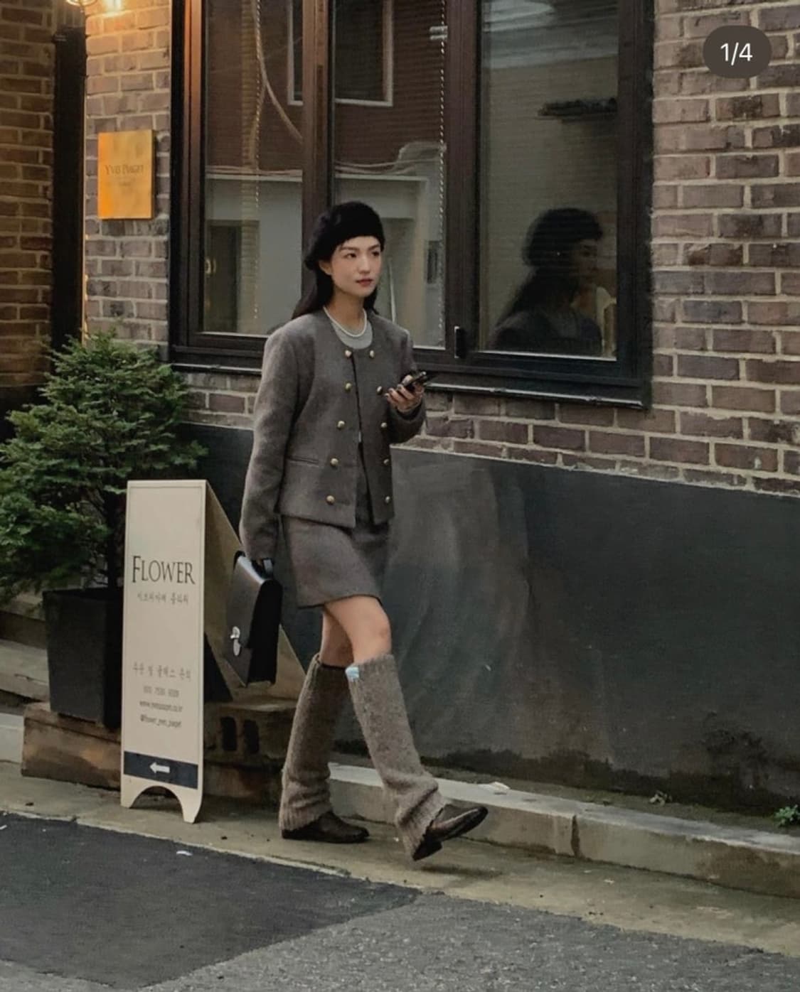 팔로마울 레그워머 게드 하진님 착용 상품이미지3