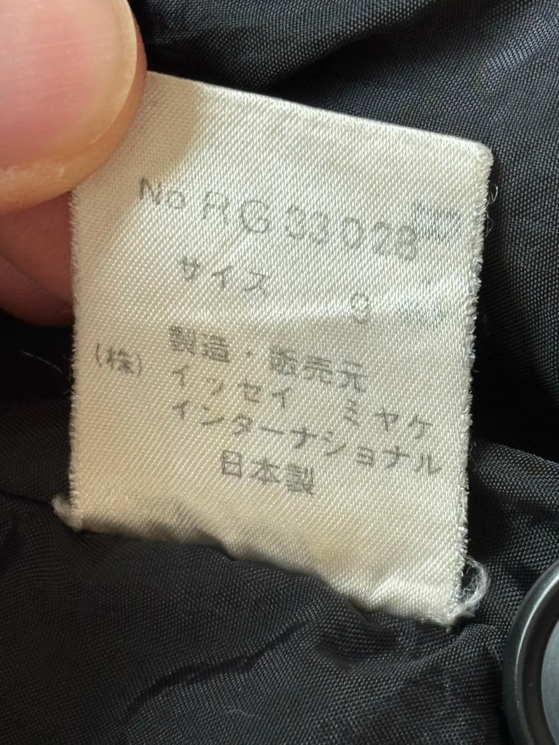 80s 이세이미야케스포츠 봄버자켓 상품이미지6