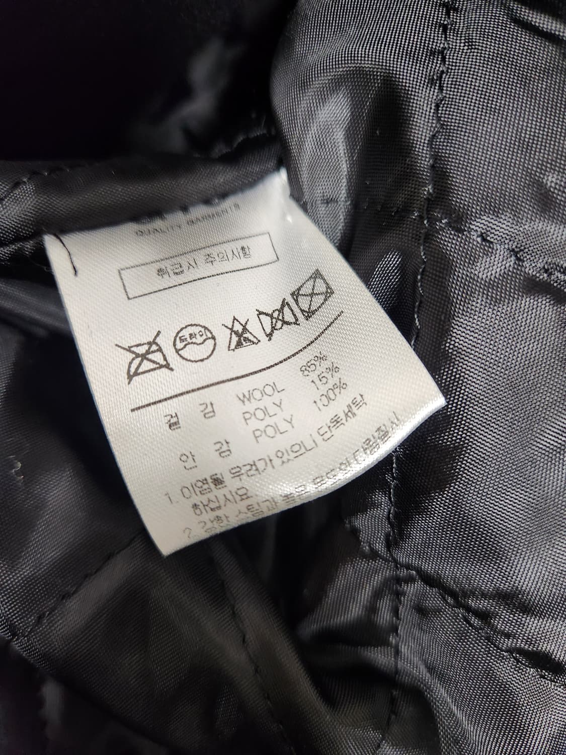 QT8 더플코트  상품이미지5