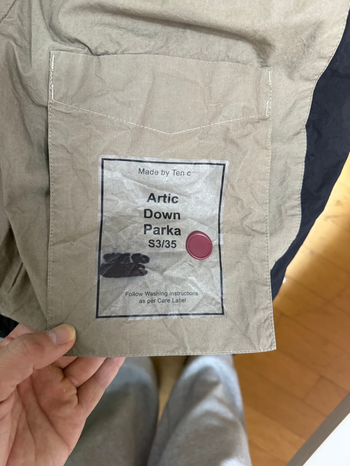 텐씨 아틱 검정 50사이즈 상품이미지2