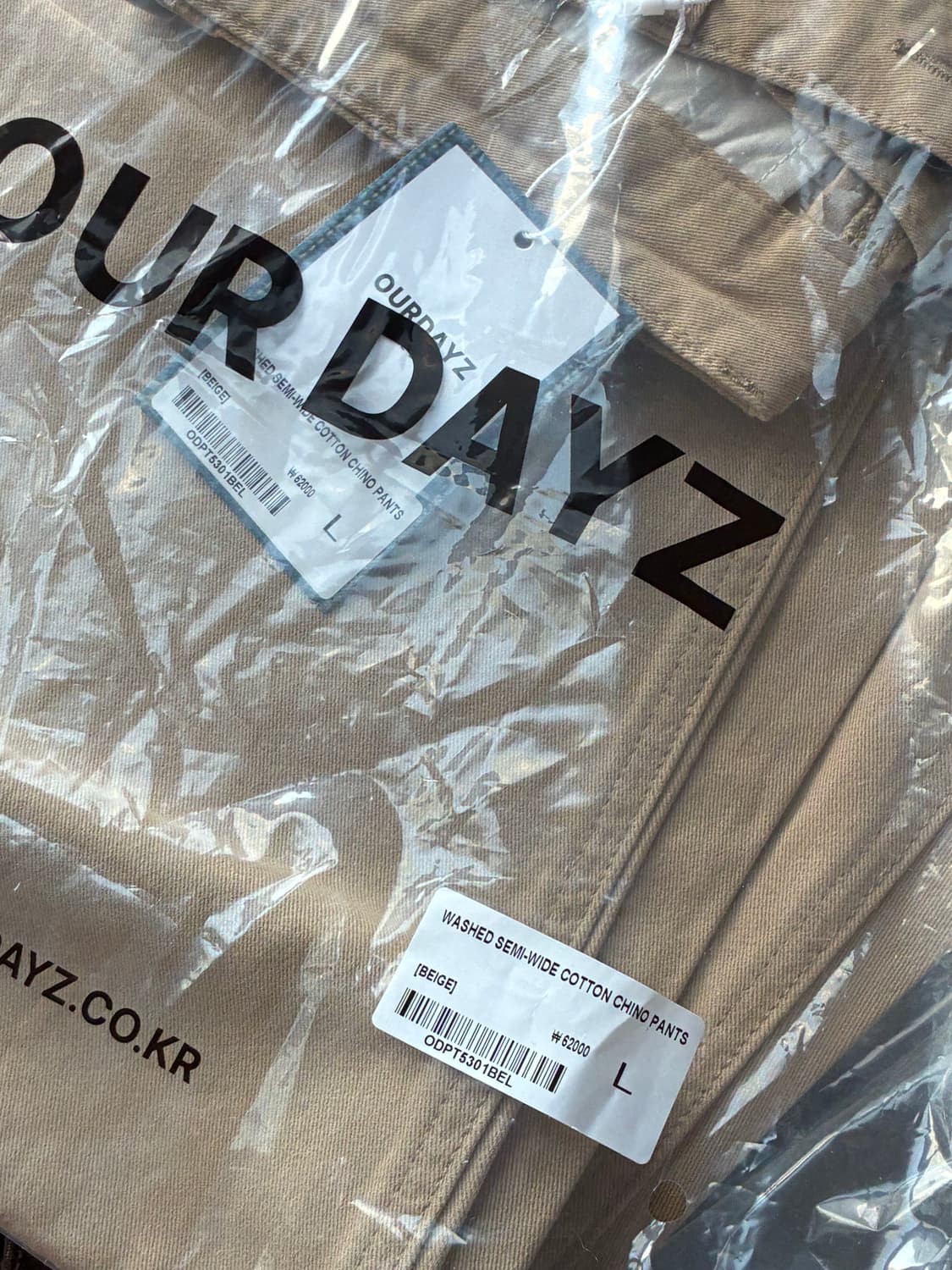 (새상품)(L) 아워데이즈 워시드 세미 와이드 코튼 치노 팬츠 상품이미지10
