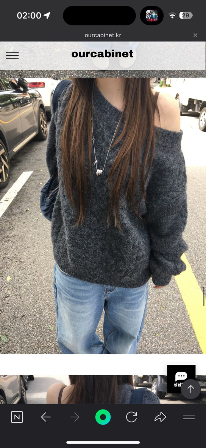 아워캐비넷  wendy loose knit 차콜 상품이미지3