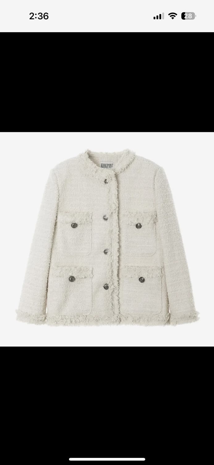 카키포인트 앤틱 트위드 롱 자켓 아이보리 상품이미지1