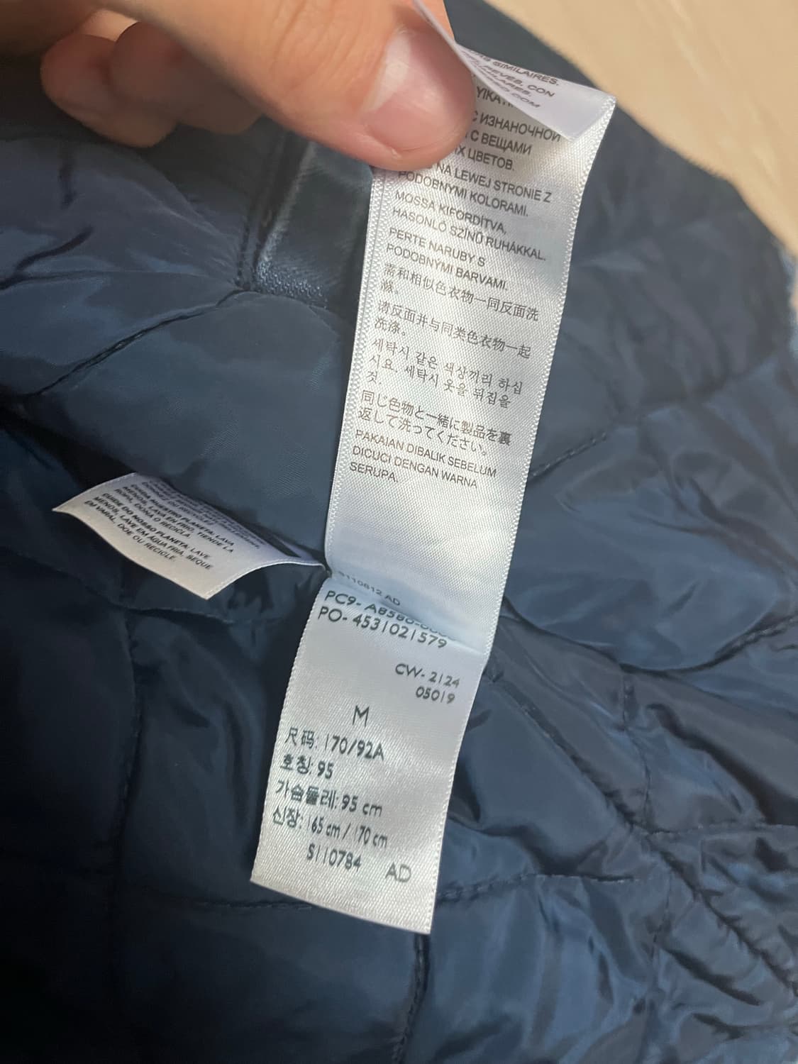 리바이스 워크웨어 센섬 데님 베스트 상품이미지4