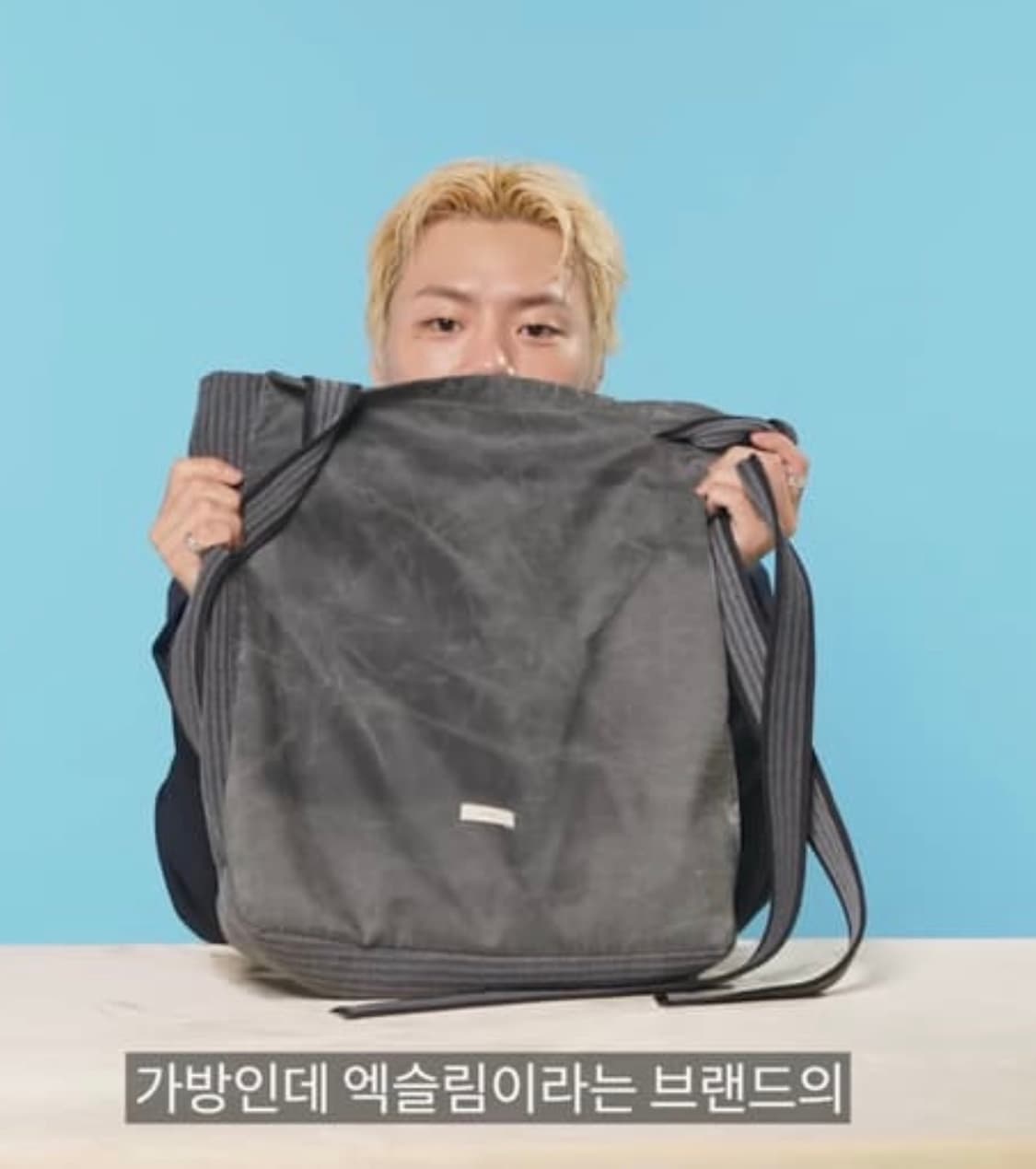 xlim 토트백 상품이미지2