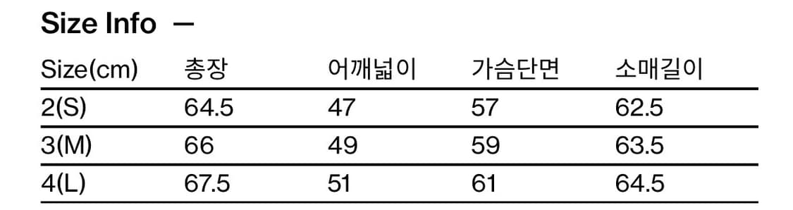 해칭룸 램스킨 a2 레더자켓 상품이미지5