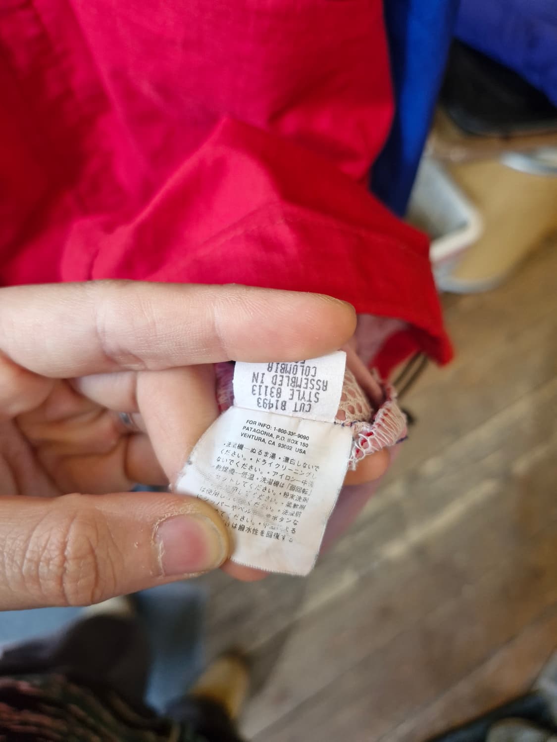 Z-473 파타고니아 토렌쉘 아노락 마운틴 파카 상품이미지8