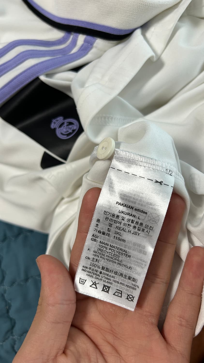 22 23 레알마드리드 모드리치 유니폼 L 상품이미지7