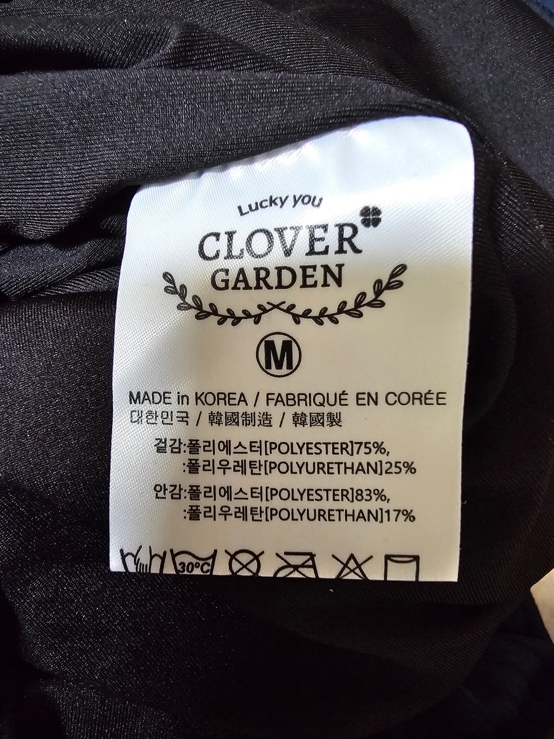 CLOVERGARDEN  펄리우먼 스윔웨어 M  새제품 상품이미지5