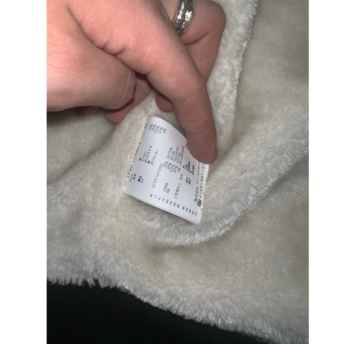 Urban research MA-1 상품이미지3