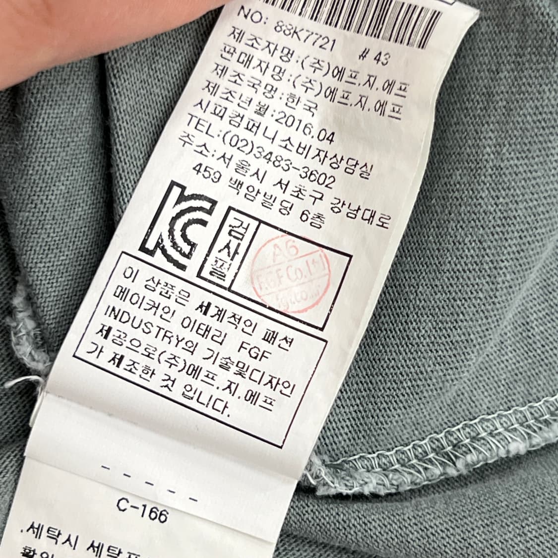 CP컴퍼니 포켓 반팔 티셔츠 95 상품이미지9
