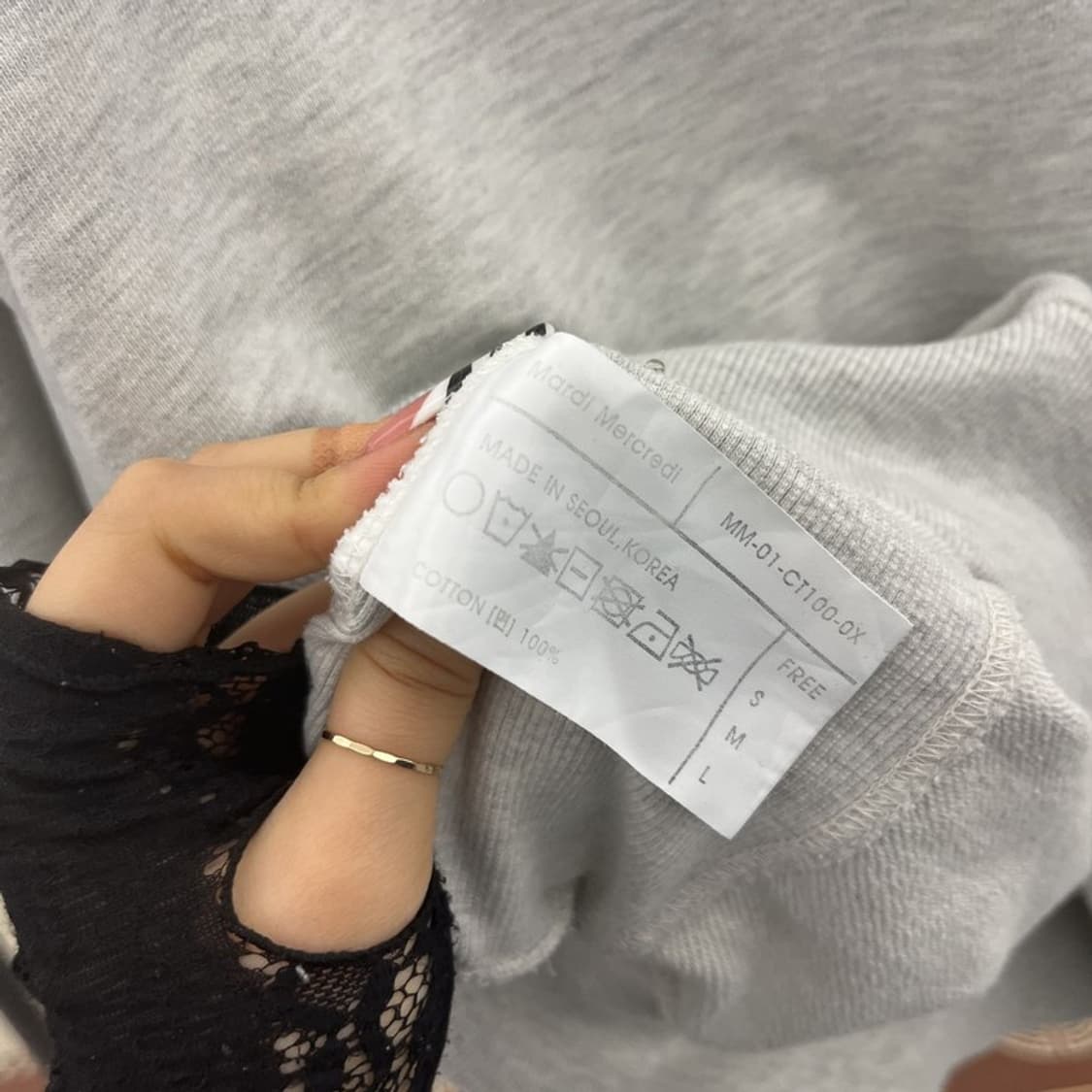 마르디메르크디 레트로 빈티지 프린팅 맨투맨 M C10293 상품이미지6