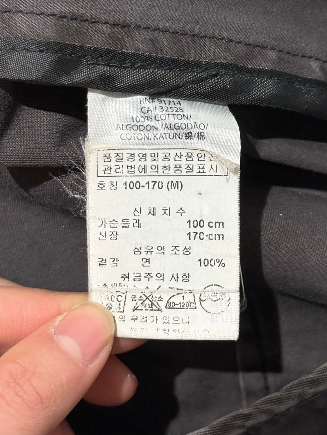 아르마니 익스체인지 딥그레이 워시드 코튼 바이커 자켓 상품이미지8