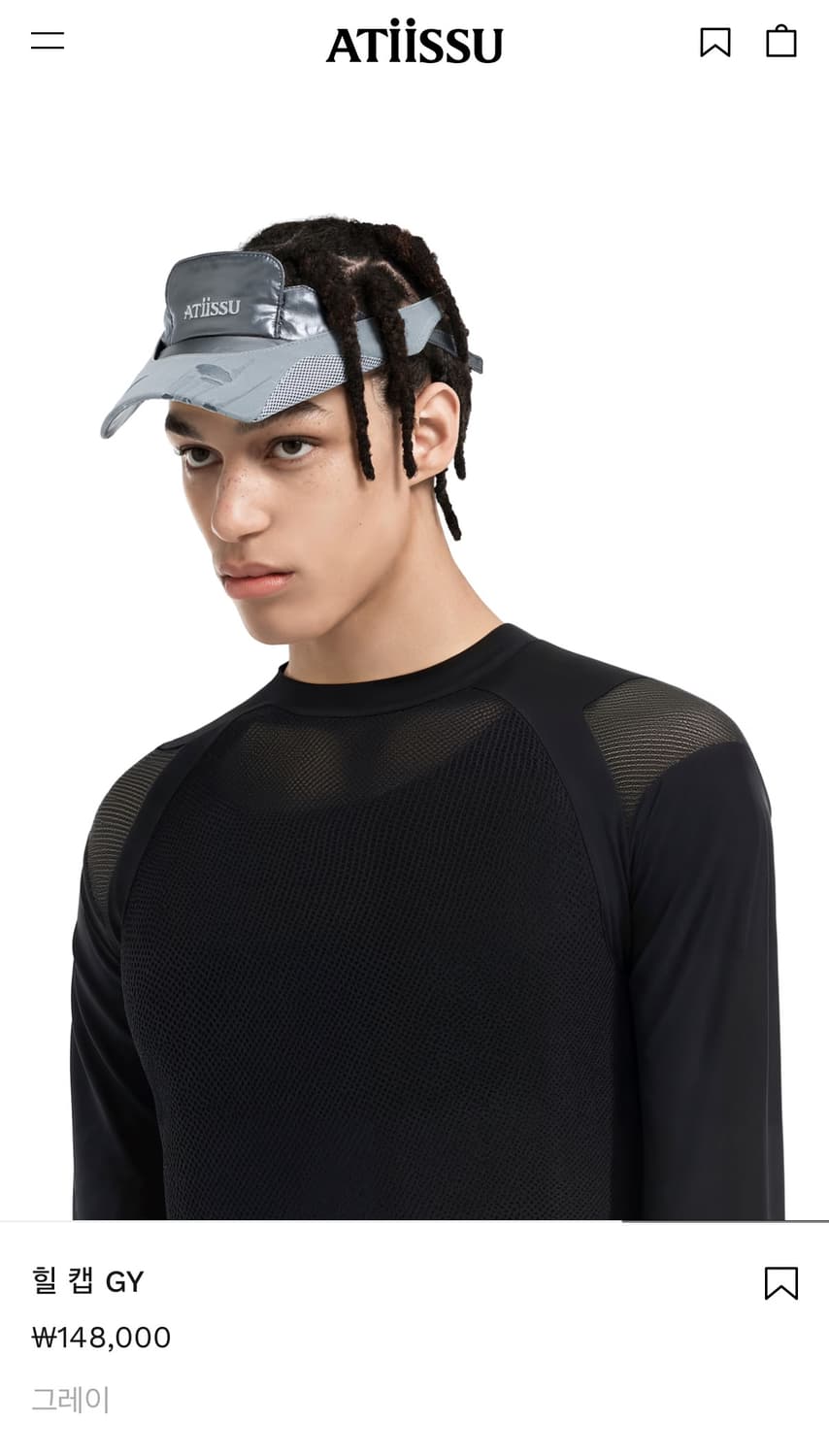 어티슈 모자 힐캡 그레이 상품이미지4