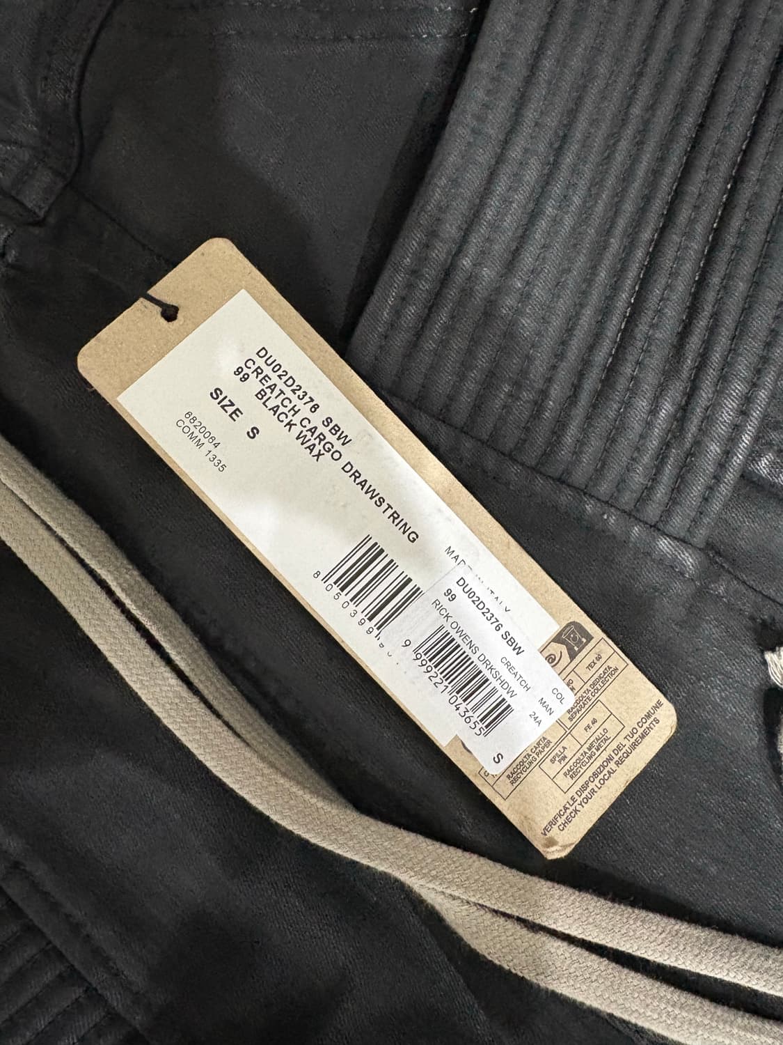 [S] 릭오웬스 크리치 카고 태권도 팬츠 sbw 상품이미지2