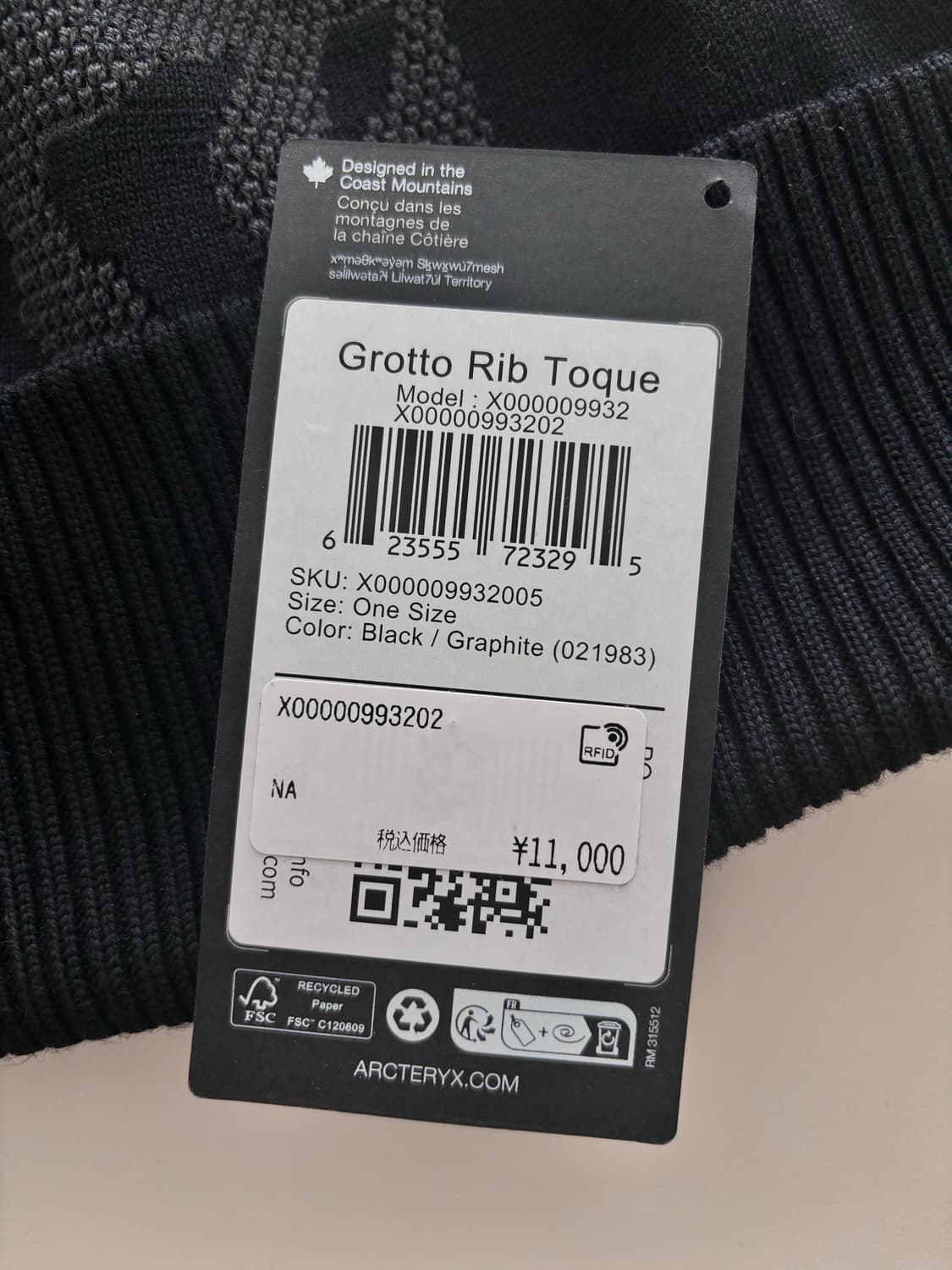 아크테릭스 그로토 립 토크 비니 상품이미지2