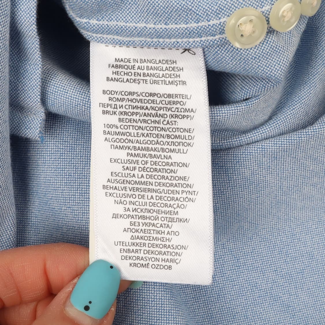 폴로 랄프로렌 QR 옥스포드 라이트 블루 멀티포니 셔츠 상품이미지9