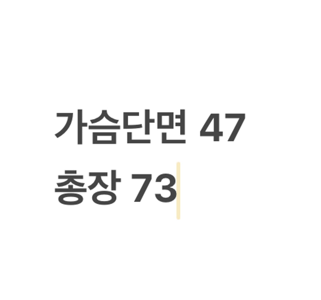 [정품/S] 폴로 랄프로렌 스트라이프 셔츠 b15 상품이미지8