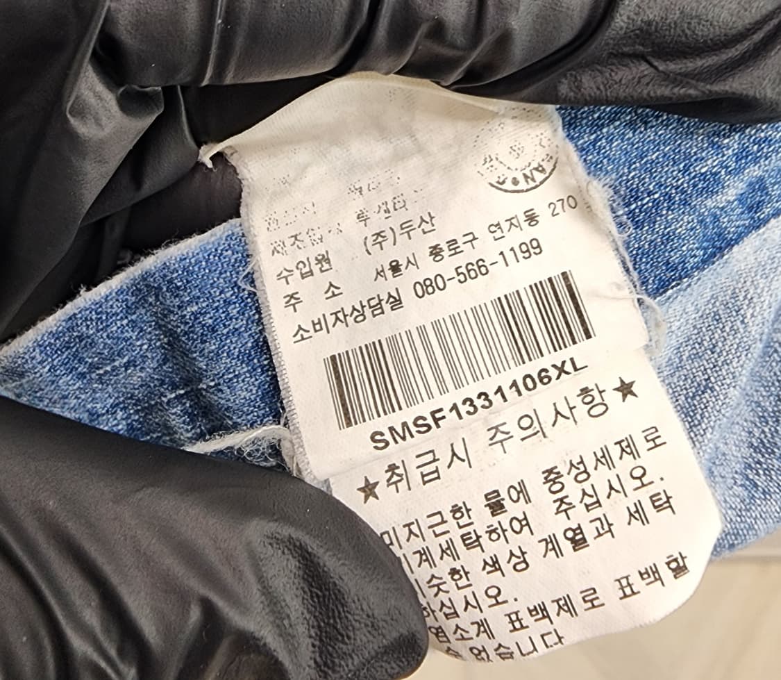 [105]폴로 랄프로렌 데님셔츠 상품이미지7