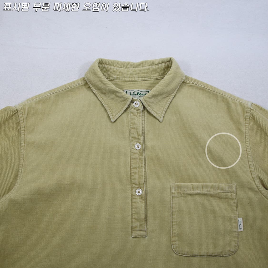 (착용컷) L.L.Bean 코듀로이 하프 오픈 셔츠 (여성용 M) 상품이미지6