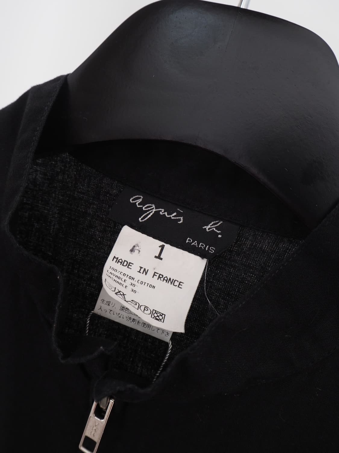agnes b. homme jump suit made in FRANCE 상품이미지8