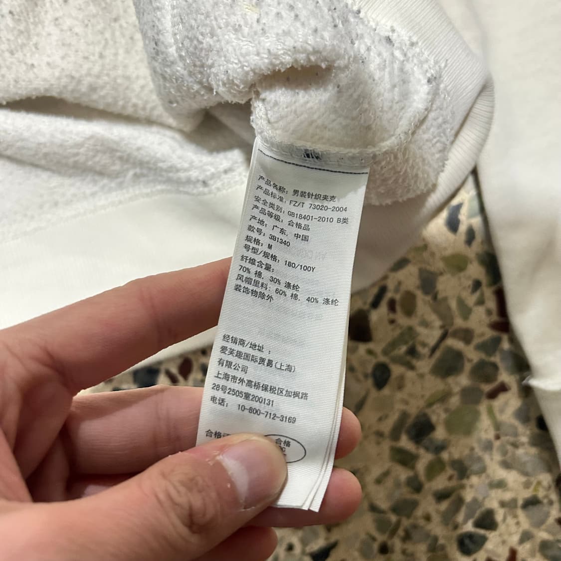 홀리스터(Hollister) 화이트 로고 후드집업 상품이미지5