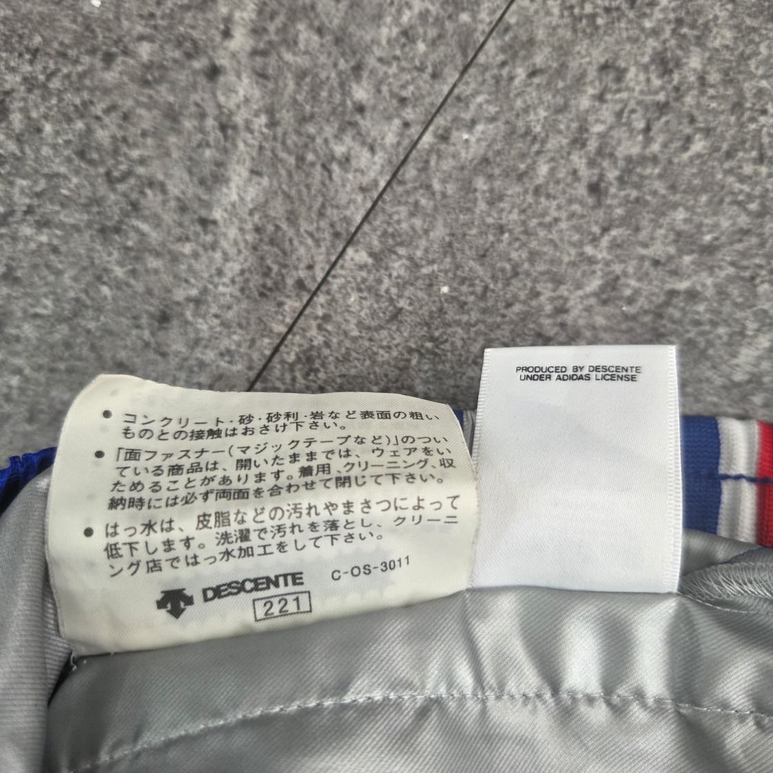 [90's] 아디다스 x 데상트 올드스쿨 트랙 팬츠 상품이미지6