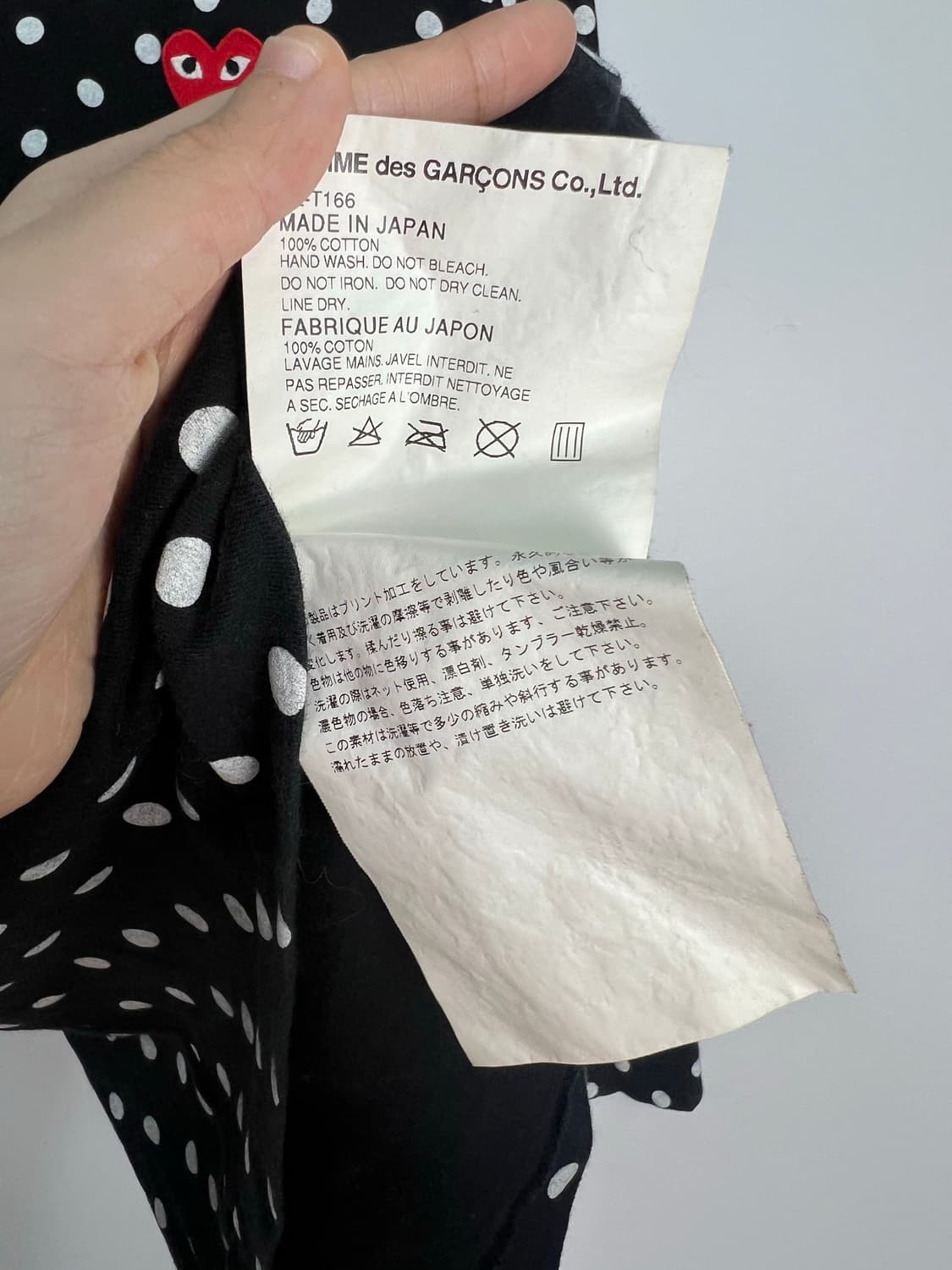 꼼데가르송 도트 무늬 긴팔티 상품이미지3