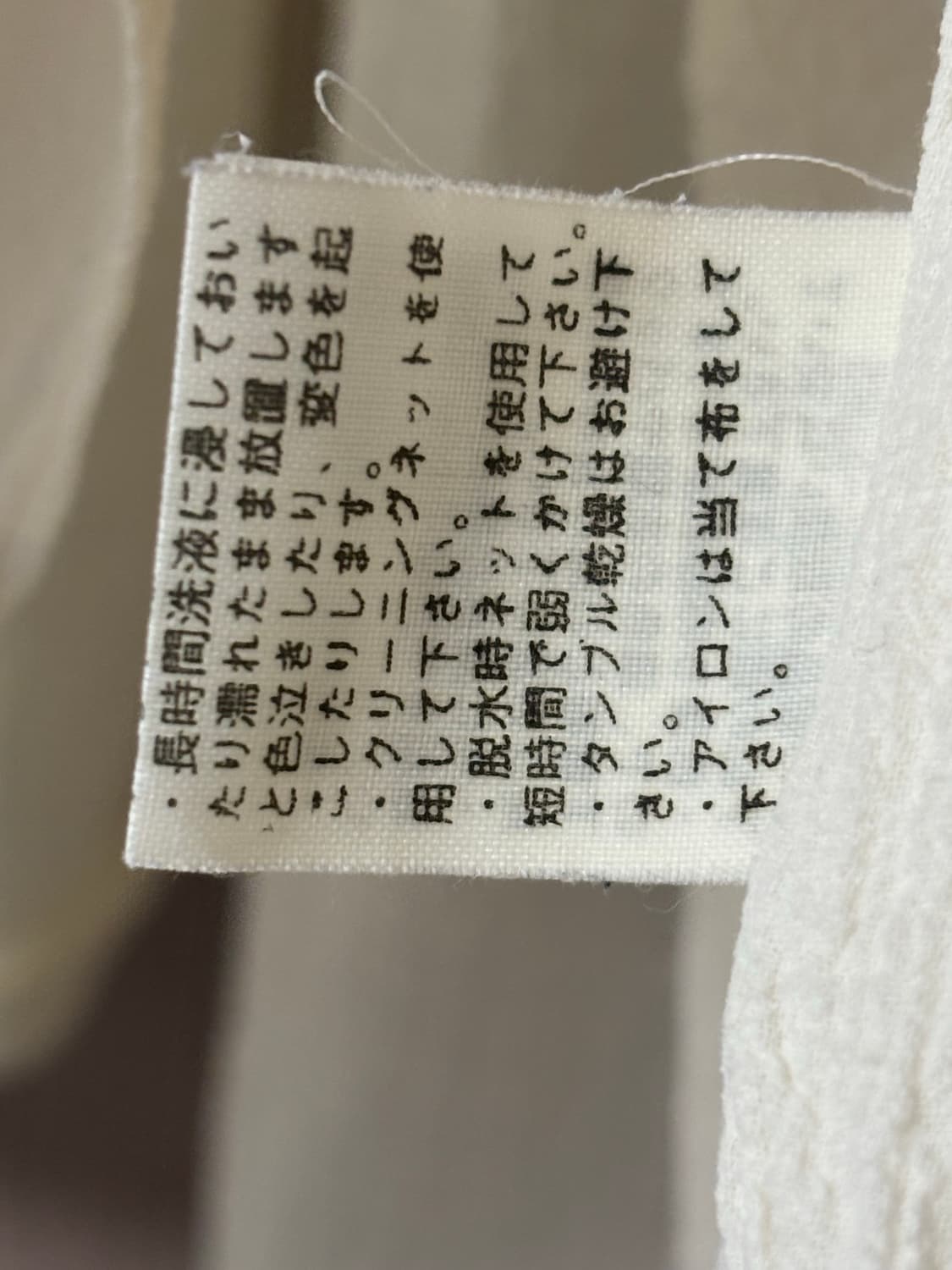빈티지 슬립 원피스 상품이미지4