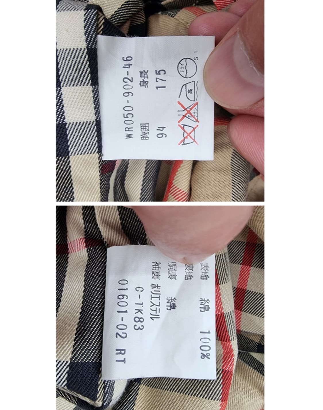 Burberrys 버버리 상품이미지9