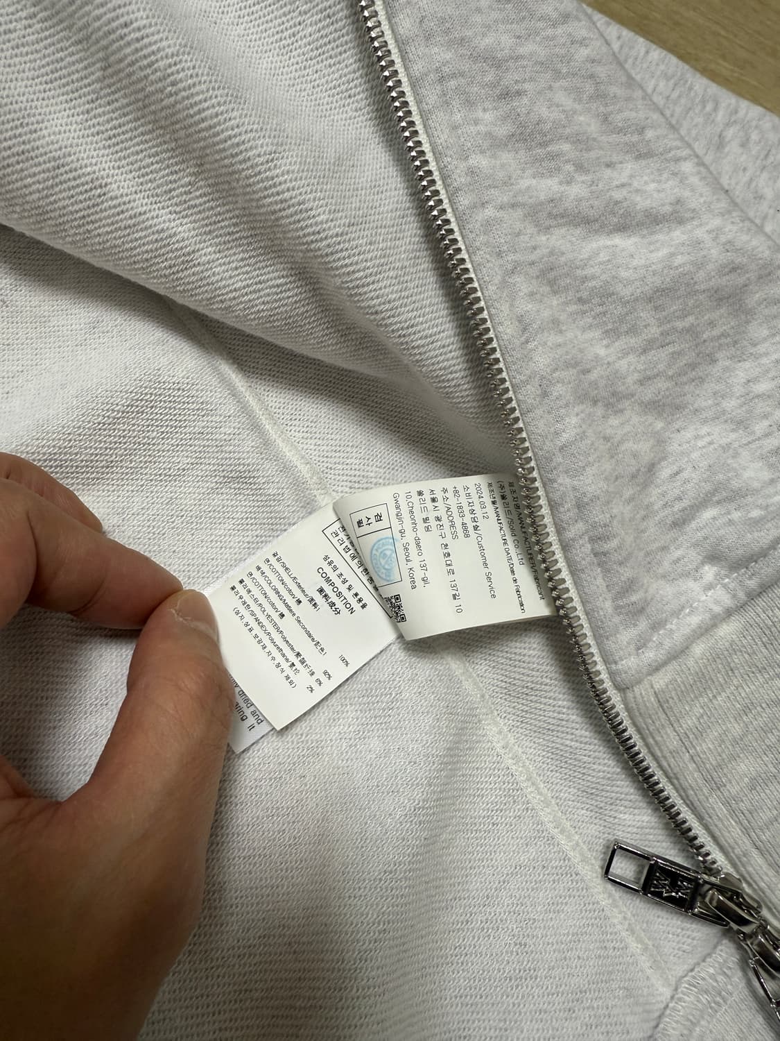 우영미 백로고 후드집업 그레이 52사이즈 상품이미지7