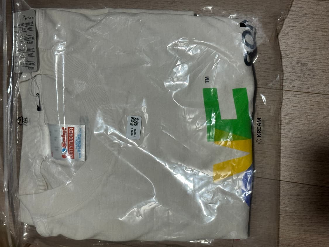 세인트미카엘 러브송 상품이미지3