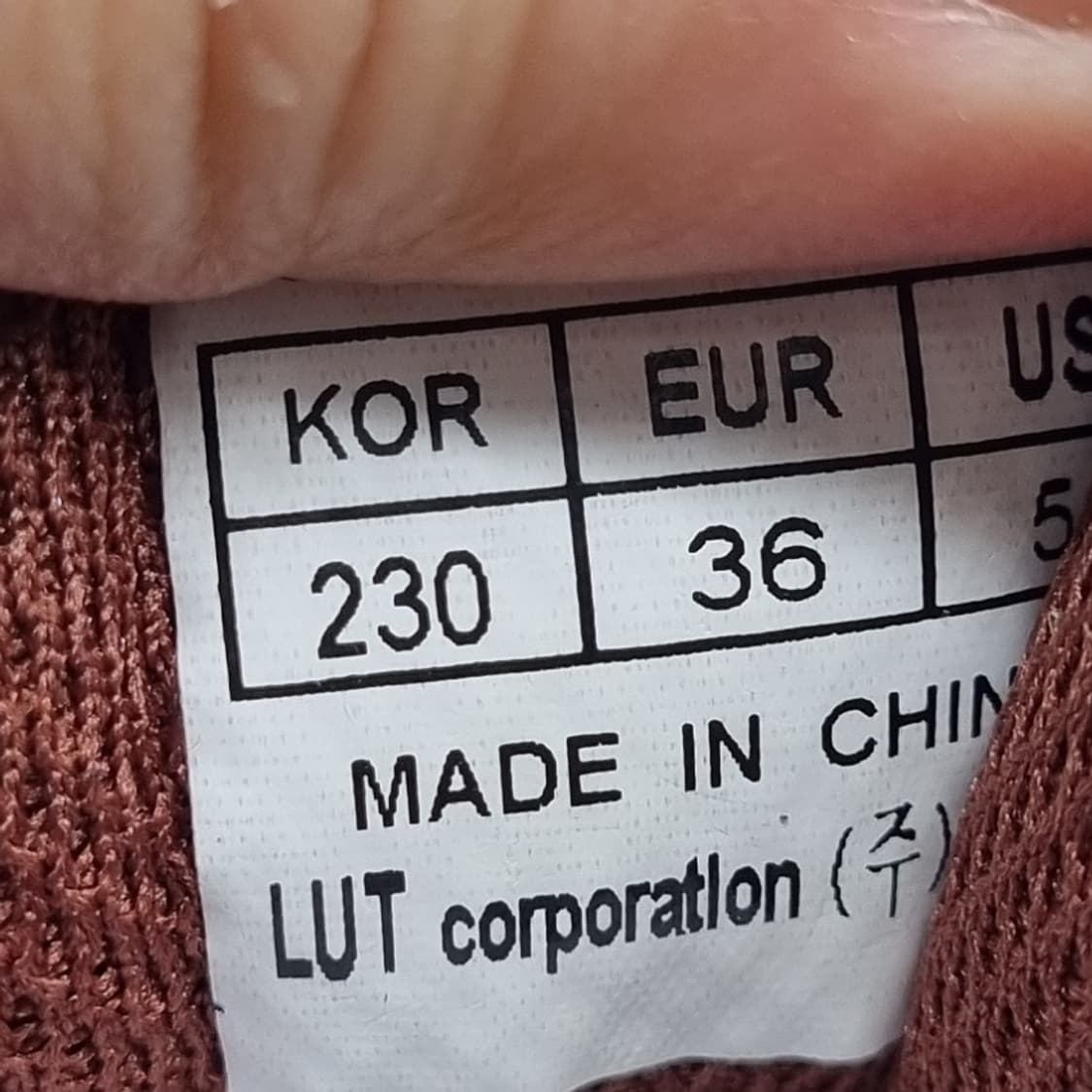 월드컵 AERO 여성트레킹화230 상품이미지6