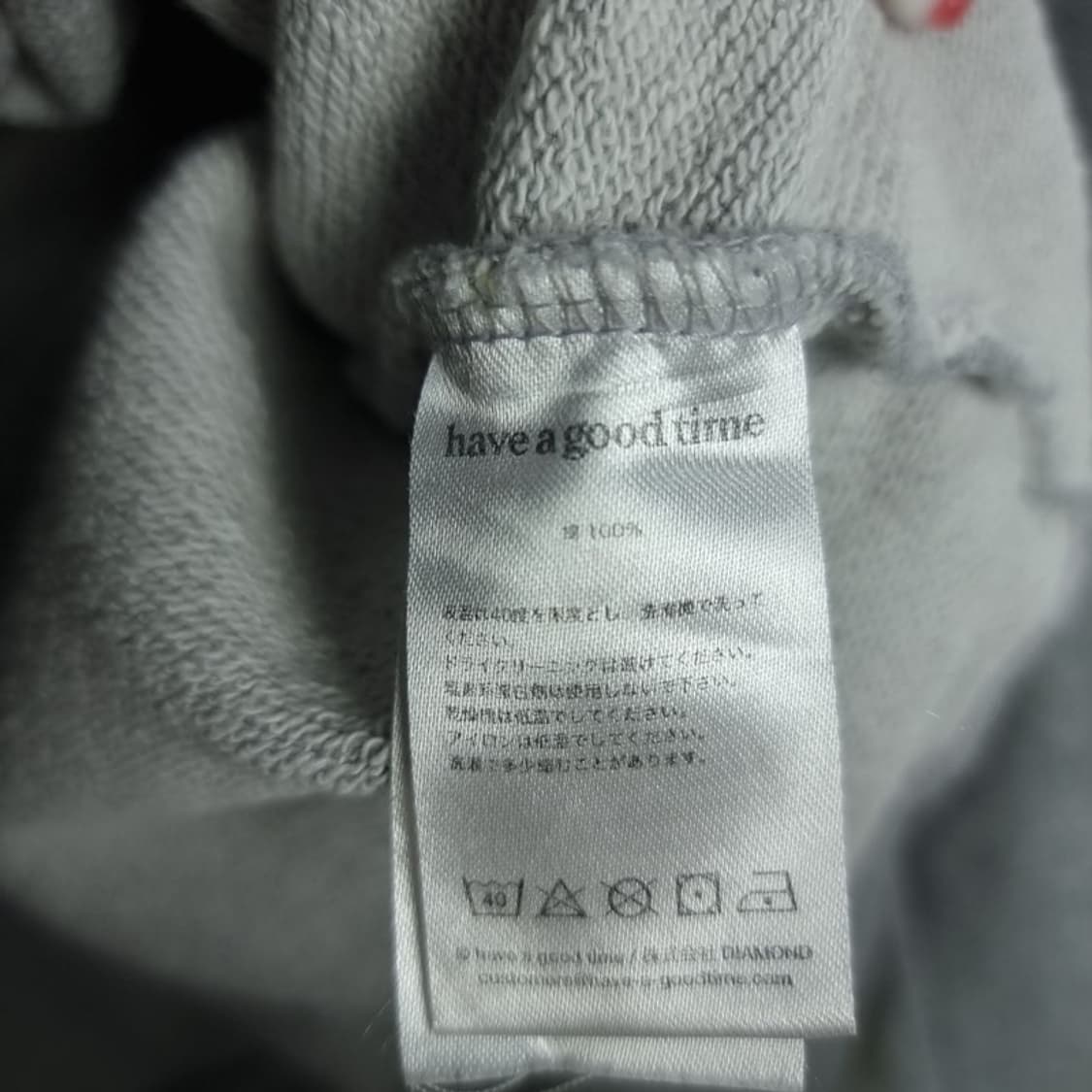 [해브어굿타임] 로고 프린팅 맨투맨 그레이 M20044 상품이미지9