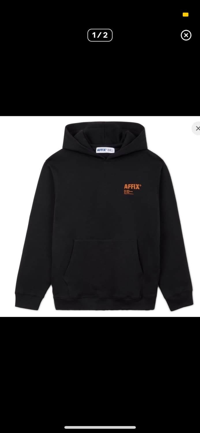 아픽스 affix 후드티 상품이미지1
