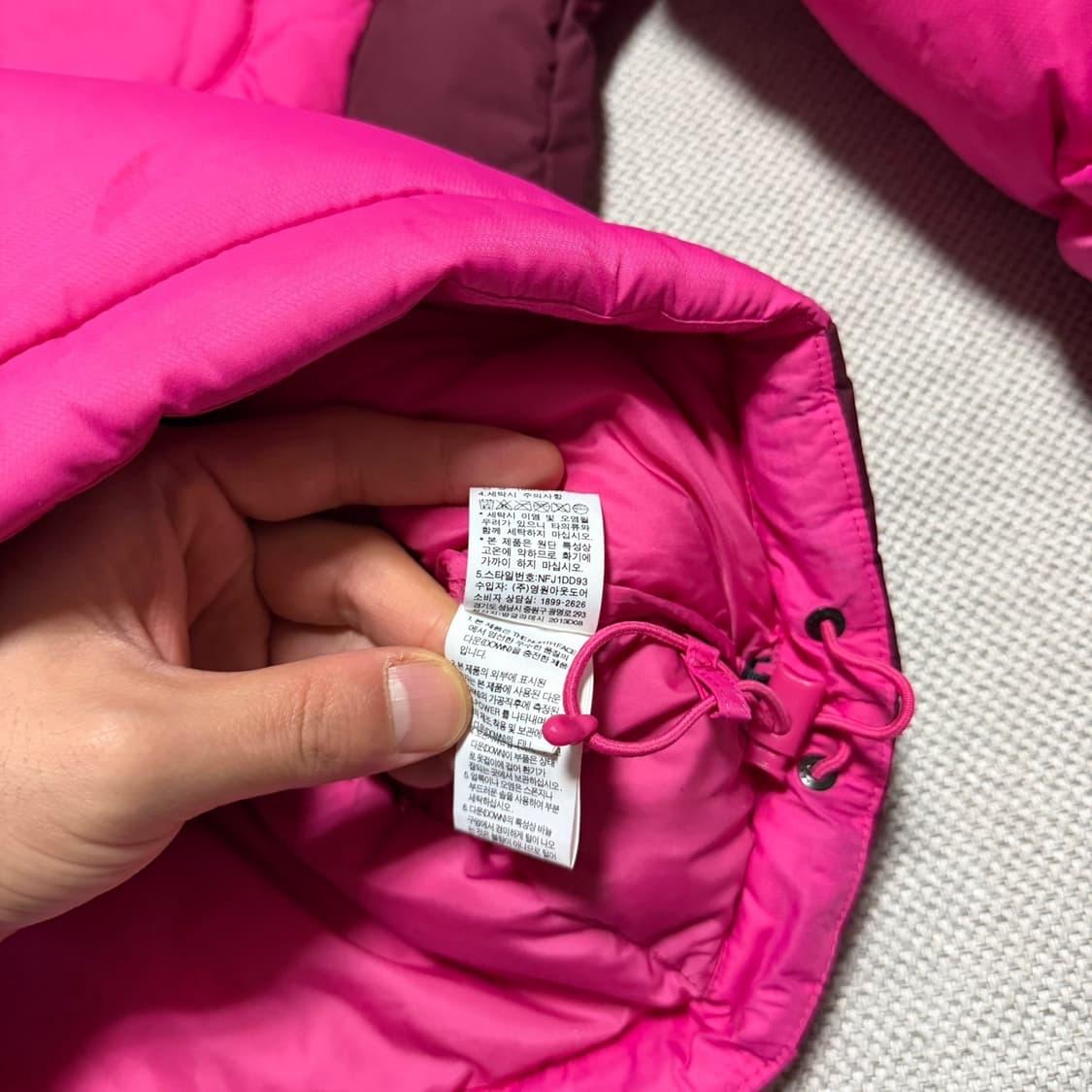 노스페이스 하이벤트 700 패딩 상품이미지5