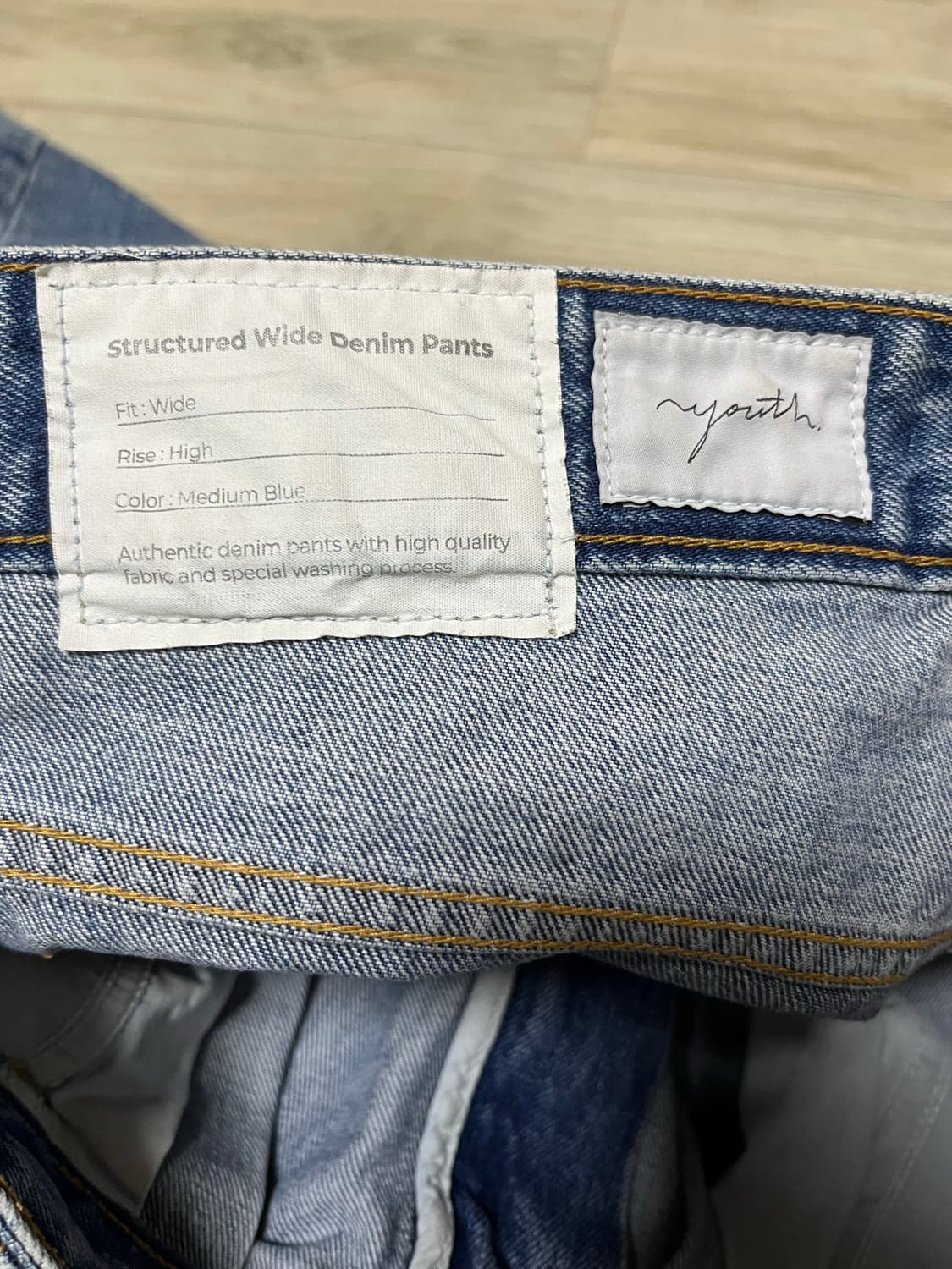 유스 스트럭쳐 와이드 데님 팬츠 미디엄블루 S 상품이미지8