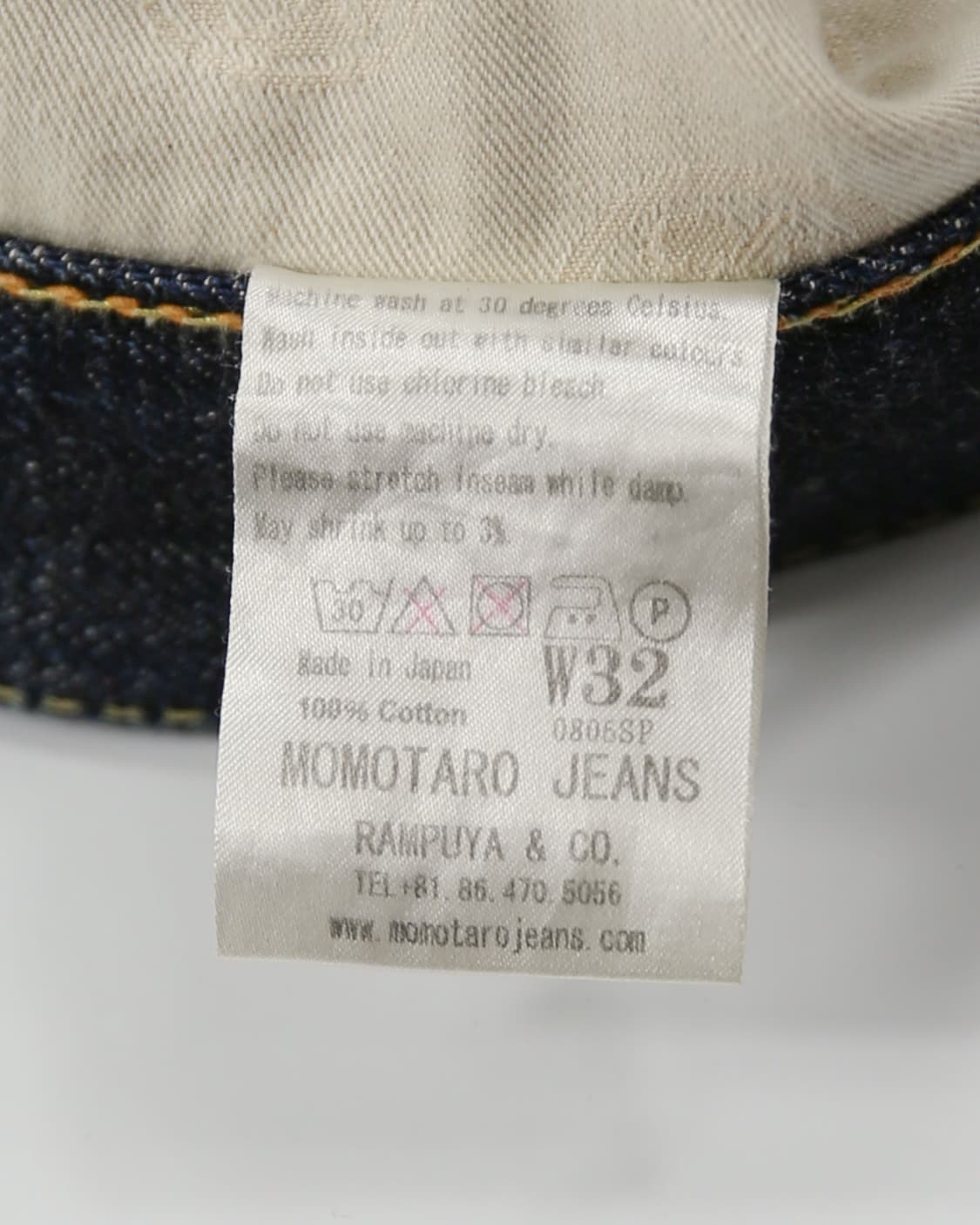 MOMOTARO JEANS 0805SP SLIM STRAIGHT 상품이미지6