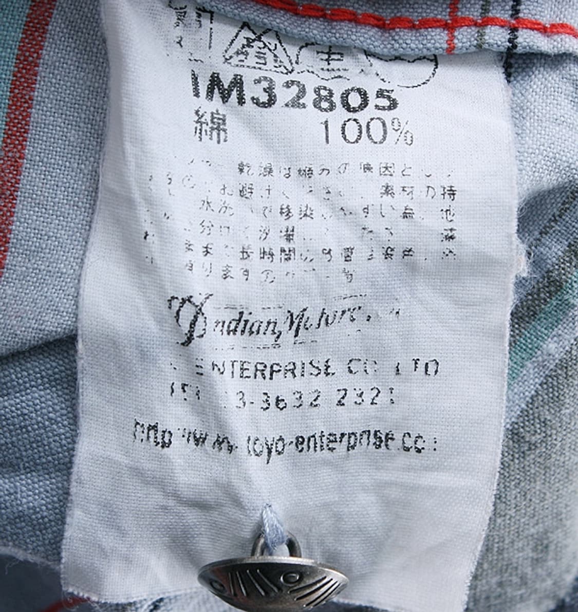 INDIAN MOTORCYCLE _ S3116 상품이미지8