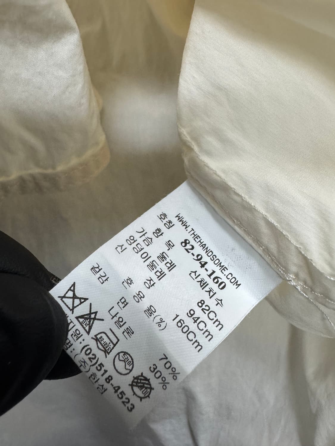 시스템 20SS 상품이미지4