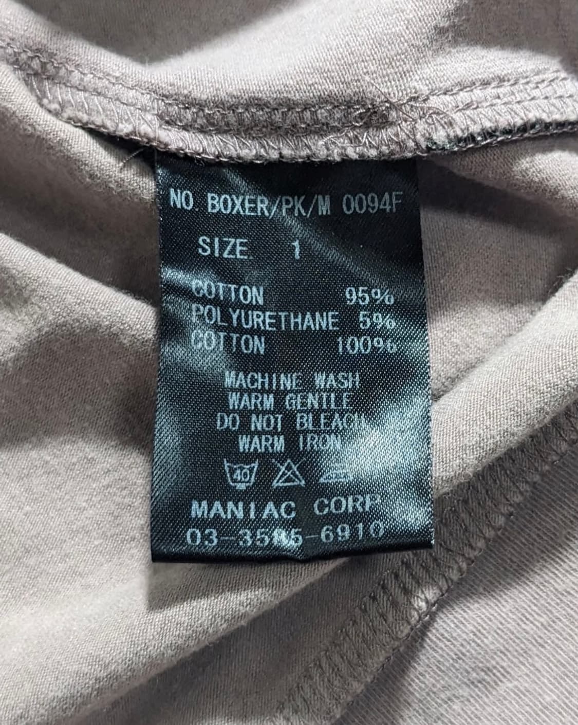 L.G.B 복서 후디 상품이미지7