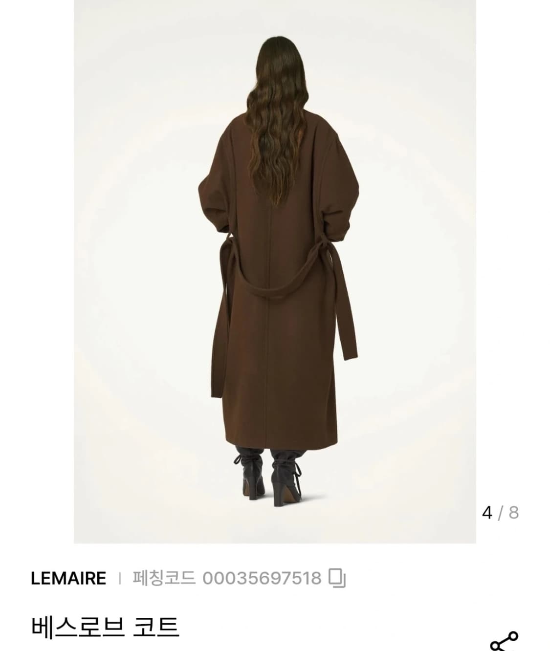 르메르 배스로브 코트 xxs 상품이미지5